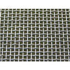Mazel 8000502488 Hardware Cloth, Woven Galvanized ~ 1/8